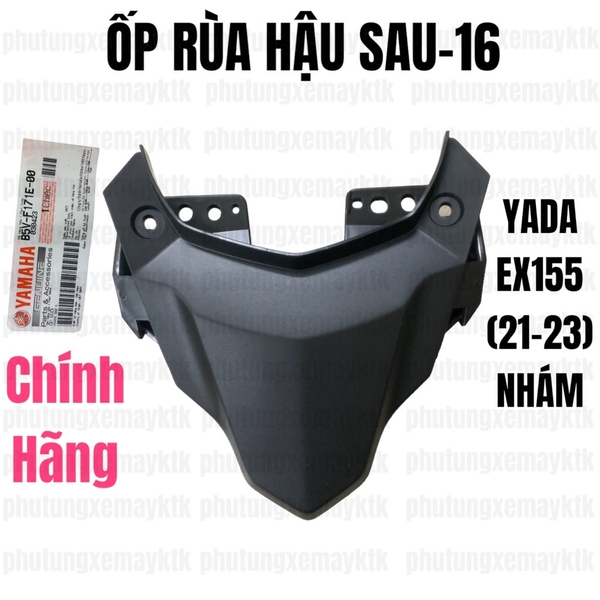 [Chính hãng Yamaha]YADA-EX155(21-23)-NHÁM-16 Ốp rùa hậu sau