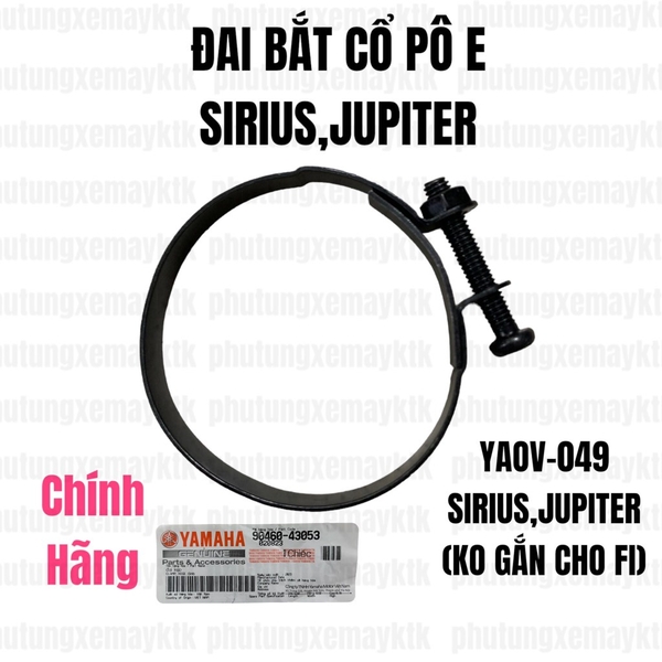 [Chính hãng Yamaha]YAOV-049 Đai bắt cổ pô e-SIRIUS,JUPITER(KO GẮN CHO FI)