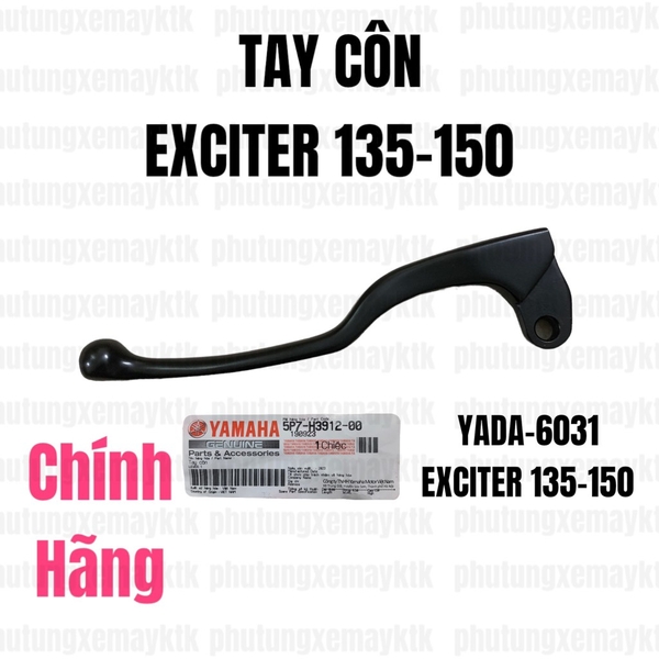 [Chính hãng Yamaha]YADA-6031 Tay côn-EXCITER 135-150