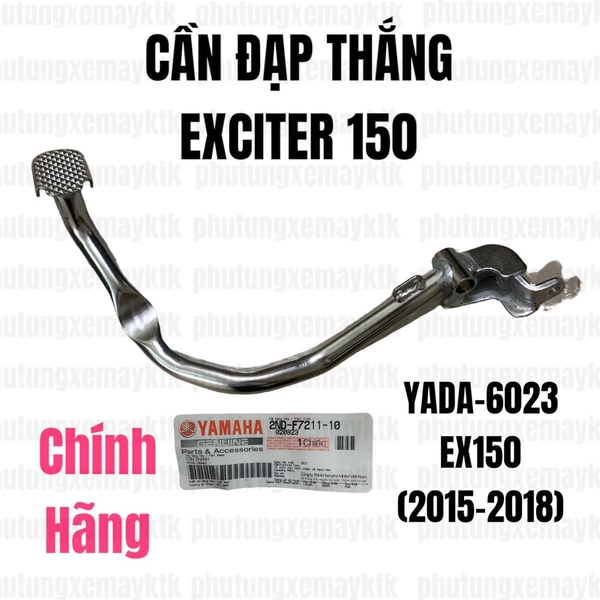 [Chính hãng Yamaha]YADA-6023 Cần đạp thắng-EX150(15-18)