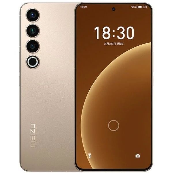 Meizu 20 Pro 5G (8|256) Snapdragon 8 Gen 2