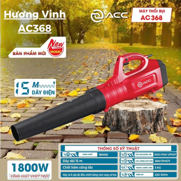 Máy thổi lá ACC AC368
