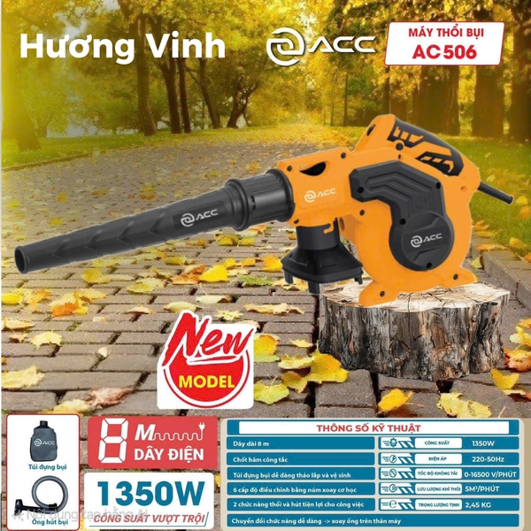 Máy thổi bụi ACC AC506