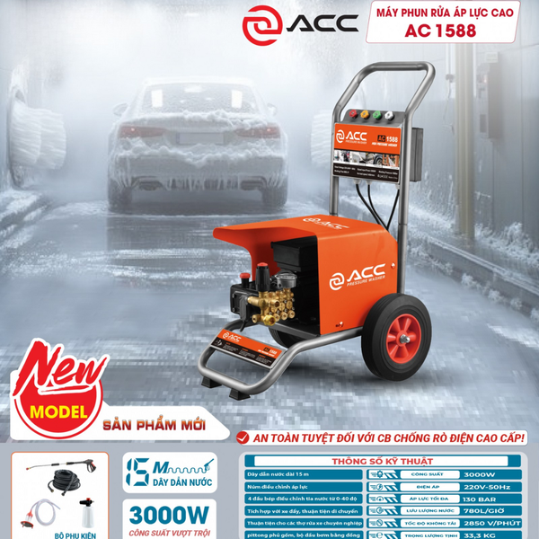 Máy rửa xe ACC AC1588
