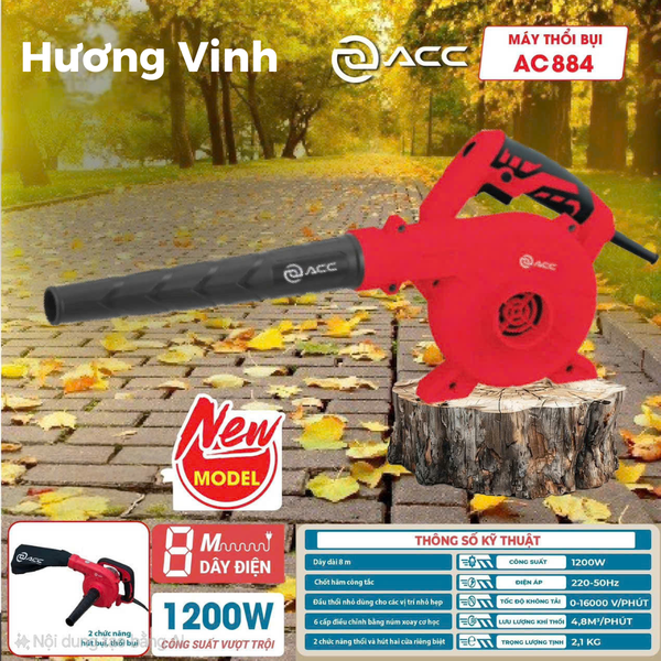 Máy thổi bụi ACC AC884