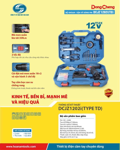 Máy khoan vặn vít dùng pin Dongcheng DCJZ1202i (TD) 12V + phụ kiện