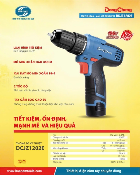 Máy khoan pin Dongcheng DCJZ1202E (12V -10mm)