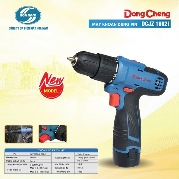 Máy khoan pin Dongcheng DCJZ1620i (16V- 10mm)