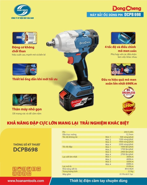 Máy siết bulongpin Dongcheng DCPB 698