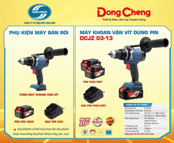 Máy khoan pin Dongcheng DCJZ03-13 (13mm - 20v )