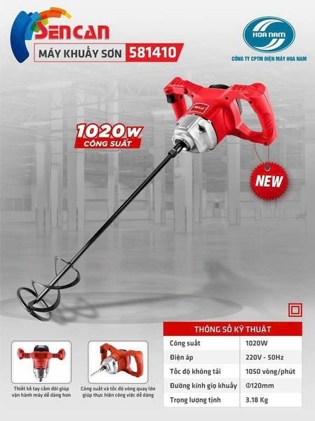 Máy khuấy sơn Sencan 581410 (120mm)
