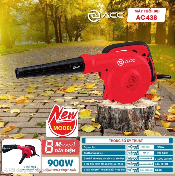 Máy thổi bụi ACC AC438