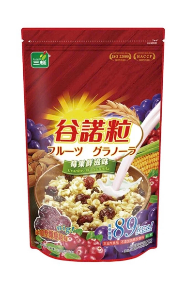 Ngũ cốc Granola cao cấp