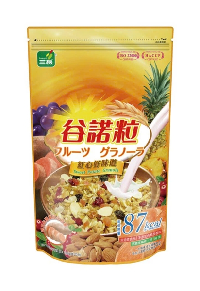 Ngũ cốc Granola cao cấp