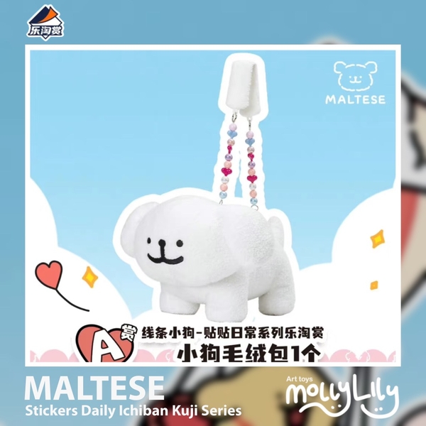 MALTESE Stickers Daily Ichiban Kuji Series