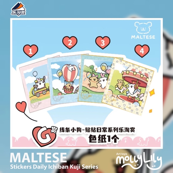 MALTESE Stickers Daily Ichiban Kuji Series