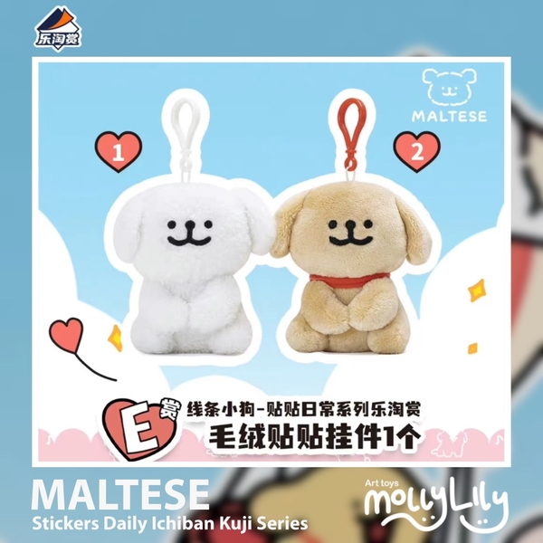 MALTESE Stickers Daily Ichiban Kuji Series