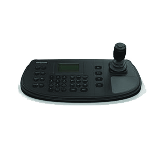 Bàn điều khiển PTZ Camera Hikvision Camera Hikvision IP DS-1200KI