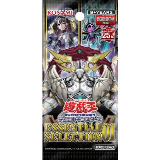Gói Thẻ Bài Yugioh Essential Selection 01