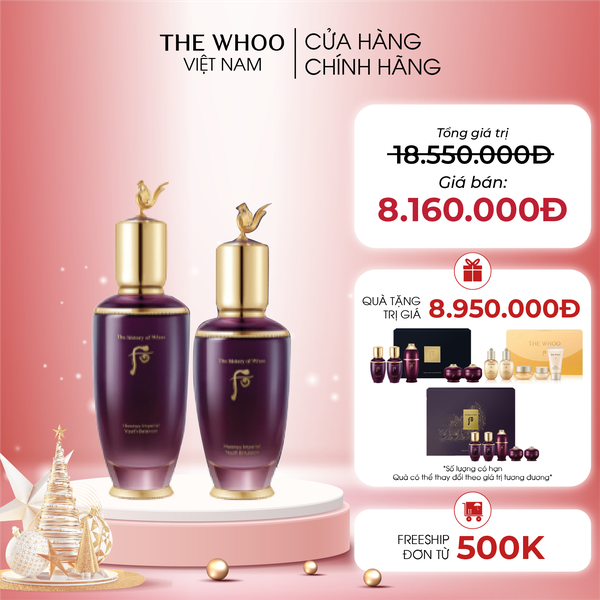 Set chống lão hóa Whoo Hwanyu Youth 2pcs