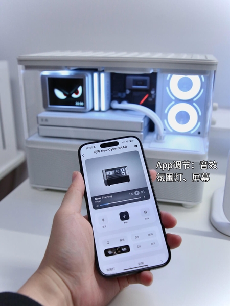 Loa Bluetooth Edifier NEW CYBER – Thiết Kế Cyberpunk, Màn Hình Hiển Thị, Âm Trầm Mạnh Mẽ