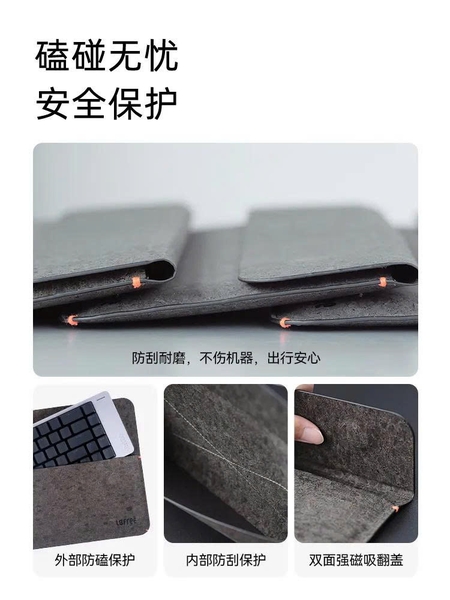 Túi đựng bàn phím Lofree Flow2 phiên bản 100 phím – Chất liệu da PU mềm cao cấp kết hợp vải giả da lộn, chống trầy xước, tiện lợi khi mang theo – Màu nâu trầm (Dark Brown)