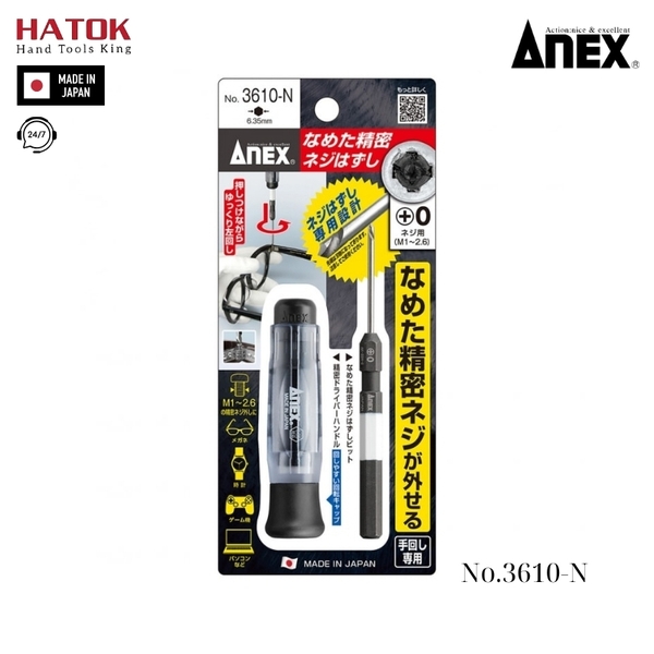 Bộ tô vít điện tháo vít gỉ điện tử Anex No.3610-N Nhật Bản