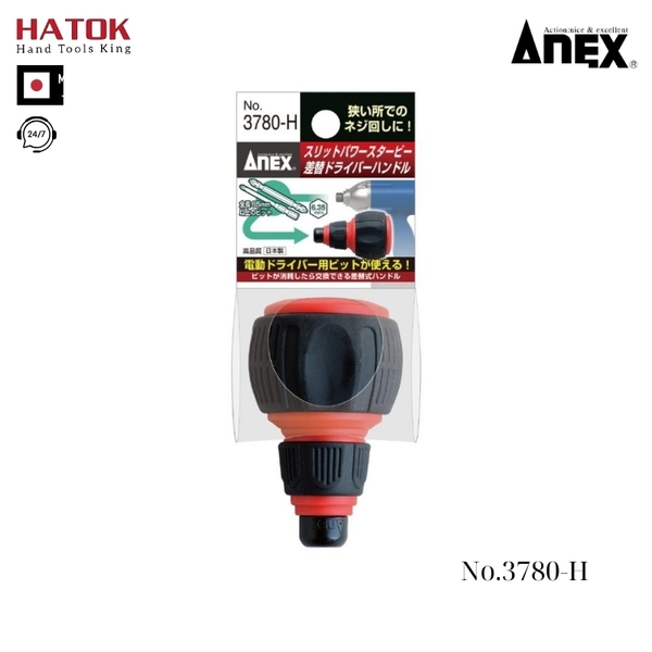 Chuôi tô vít loại ngắn Anex No.3780-H Nhật Bản