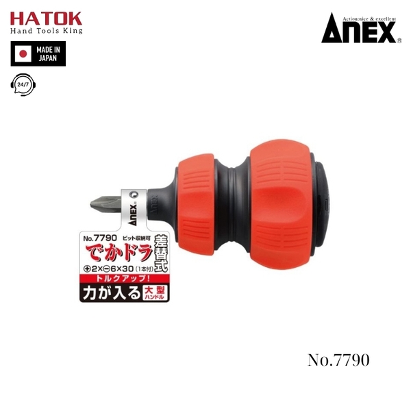 Tô vít ngắn 2 đầu Anex No.7790 Nhật Bản