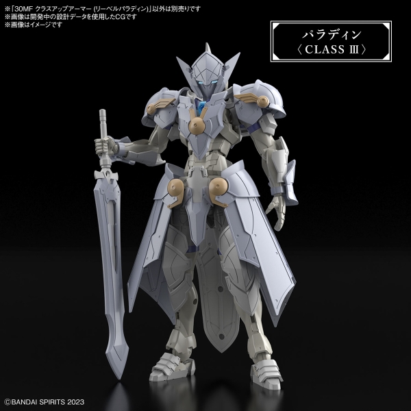 Mô Hình Lắp Ráp 30MF Bộ Phụ Kiện CLASS UP ARMOR LIBER PALADIN của Bandai nhật