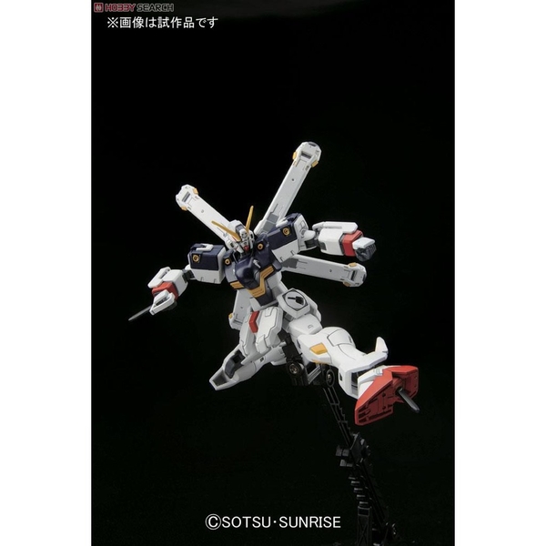 Mô hình Lắp Ráp Gundam HG UC 1/144 CROSSBONE GUNDAM X1 của BANDAI Nhật Bản
