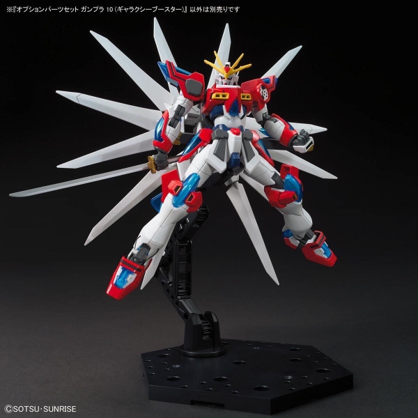 Mô Hình Lắp Ráp Gundam Bộ Phụ Kiện OPTION PARTS SET GUNPLA 10 (GALAXY BOOSTER) của Bandai Nhật Bản