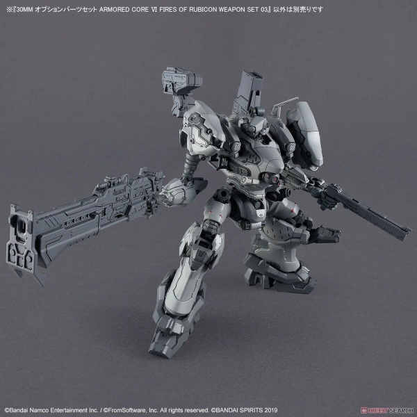 Mô Hình Lắp Ráp 30MM OPTION PARTS SET ARMORED CORE 6 FIRES OF RUBICON WEAPON SET 03 của Bandai Nhật