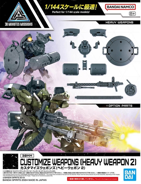 Mô hình Lắp Ráp 30MM Bộ Phụ kiện CUSTOMIZE WEAPONS (HEAVY WEAPON 2) của Bandai Nhật Bản