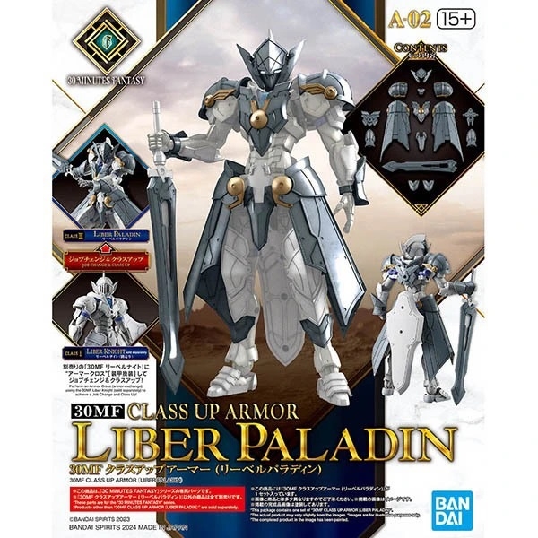 Mô Hình Lắp Ráp 30MF Bộ Phụ Kiện CLASS UP ARMOR LIBER PALADIN của Bandai nhật