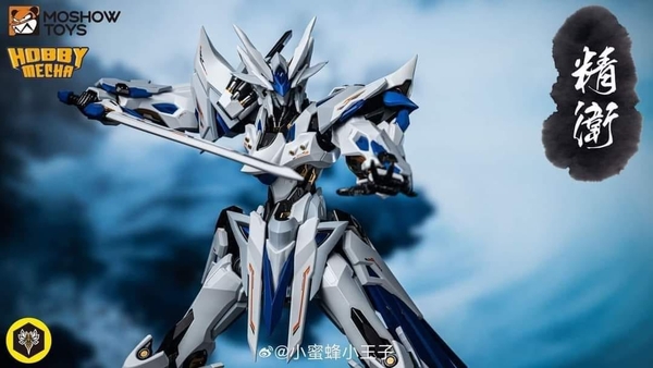 Mô Hình Ráp Sẵn Khung Kim Loại  JINGWEI JING WEI - Hoàng Điểu của Moshow Toys và Hobby Mecha