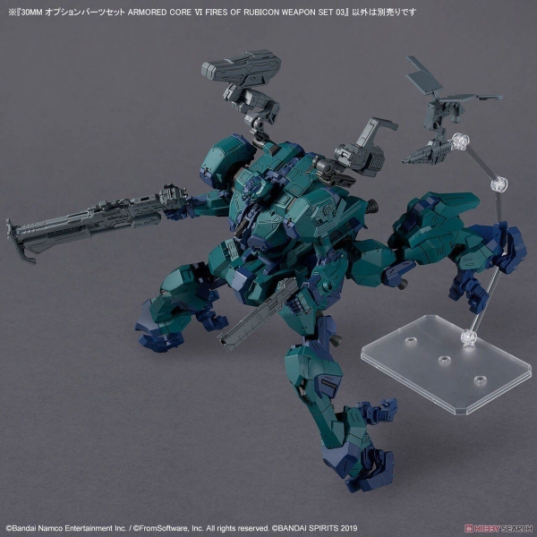 Mô Hình Lắp Ráp 30MM OPTION PARTS SET ARMORED CORE 6 FIRES OF RUBICON WEAPON SET 03 của Bandai Nhật
