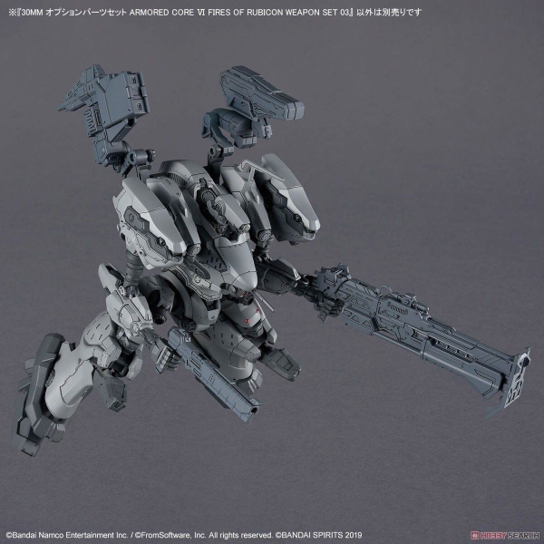 Mô Hình Lắp Ráp 30MM OPTION PARTS SET ARMORED CORE 6 FIRES OF RUBICON WEAPON SET 03 của Bandai Nhật