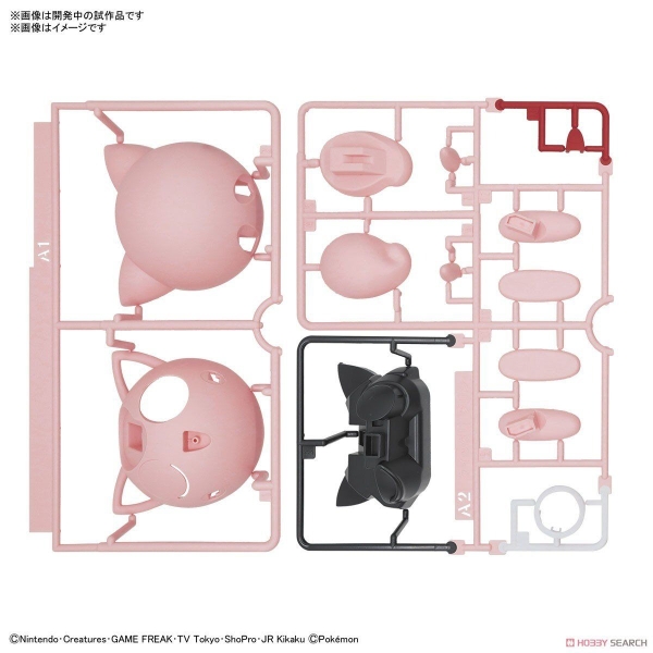 Mô Hình Lắp Ráp Pokemon PLAMO COLLECTION QUICK!! 09 Jigglypuff của Bandai Nhật bản