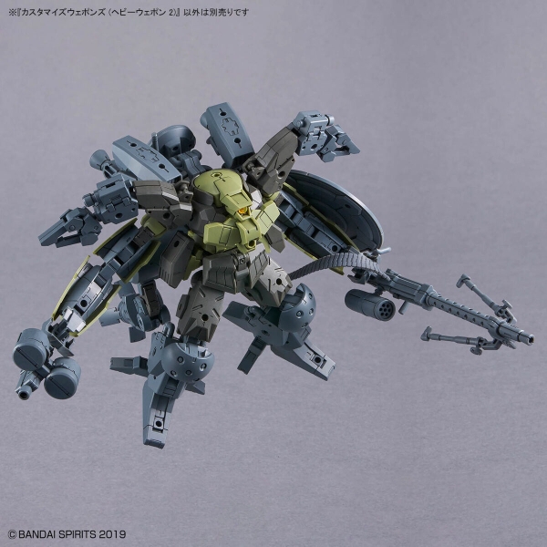 Mô hình Lắp Ráp 30MM Bộ Phụ kiện CUSTOMIZE WEAPONS (HEAVY WEAPON 2) của Bandai Nhật Bản