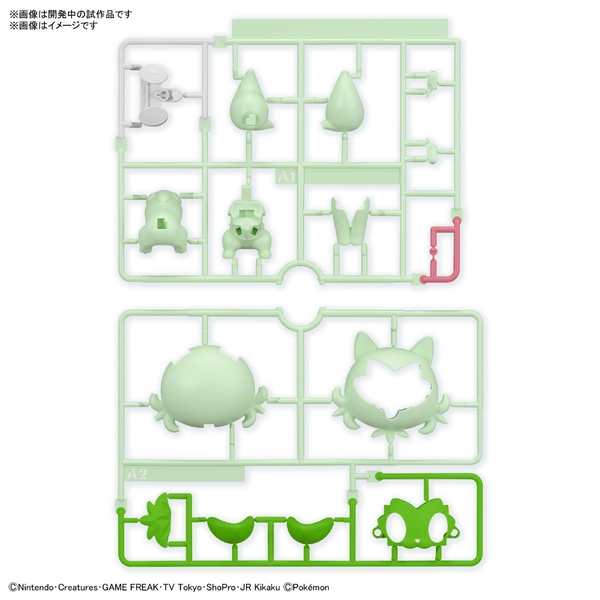 Mô Hình Lắp Ráp Pokémon PLAMO COLLECTION QUICK!! 18 Sprigatito của Bandai