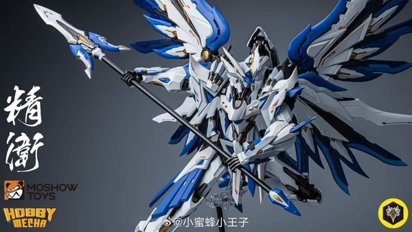 Mô Hình Ráp Sẵn Khung Kim Loại  JINGWEI JING WEI - Hoàng Điểu của Moshow Toys và Hobby Mecha