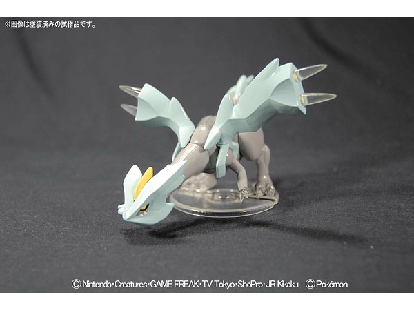Mô Hình Lắp Ráp POKEMON POKEPLA SELECT SERIES KYUREM của Bandai Nhật Bản