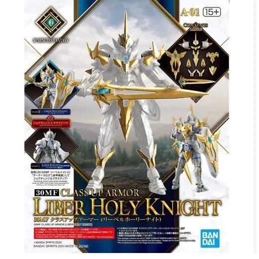 Mô Hình Lắp Ráp 30MF Bộ Phụ Kiện CLASS UP ARMOR LIBER HOLY KNIGHT của Bandai nhật bản