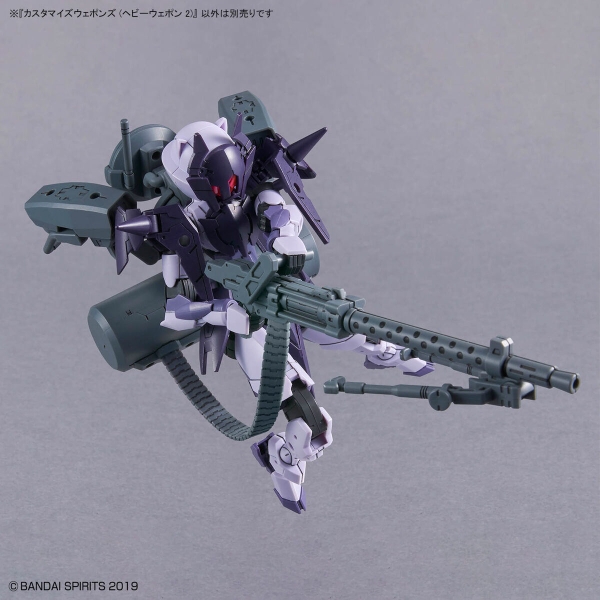 Mô hình Lắp Ráp 30MM Bộ Phụ kiện CUSTOMIZE WEAPONS (HEAVY WEAPON 2) của Bandai Nhật Bản
