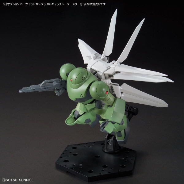 Mô Hình Lắp Ráp Gundam Bộ Phụ Kiện OPTION PARTS SET GUNPLA 10 (GALAXY BOOSTER) của Bandai Nhật Bản