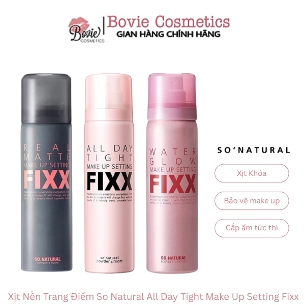 SO.NATURAL ALL DAY TIGHT FIXX 2本セット SO NATURAL / オールデイタイトメイクアップフィクサーの公式商品情報