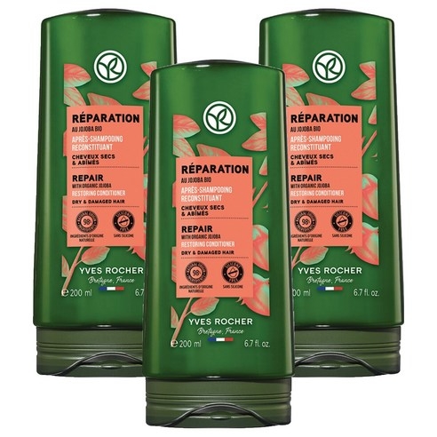 dau-xa-yves-rocher-jojoba-product-0-c912385b-b354-455d-b2f3-ec400fe4b168