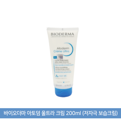 kem-duong-atoderm-ultra-200ml-product-0-cf4783cd-7d4e-4af3-b741-5648dba8f47b