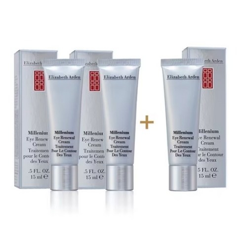 kem-duong-elizabeth-arden-15ml-product-0-4d388799-45e7-40f5-8394-d27bb719bfe1